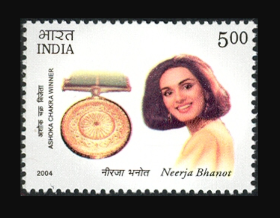 Neerja Bhanot Stamp